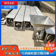 粉煤渣螺旋上料机 污泥淤青U型无轴蛟龙输送机 304不锈钢叶片双轴