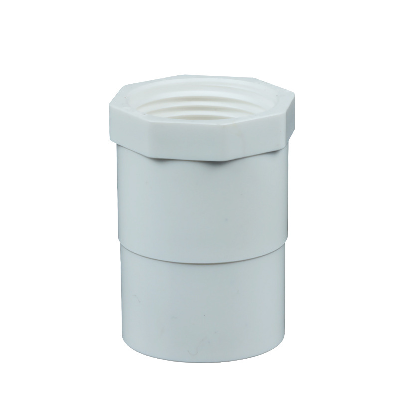 【一件代发】pvc给水管内牙直接 内丝直通 内螺接头 给水就找我