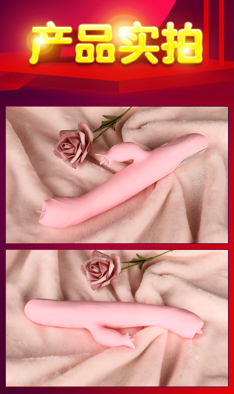 凡乐女用自慰器舌舔震动棒自动伸缩成人夫妻情趣用品一件代发