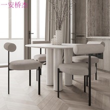 JP现代简约餐椅设计师家用创意铁艺餐厅椅轻奢靠背休闲椅洽谈椅子