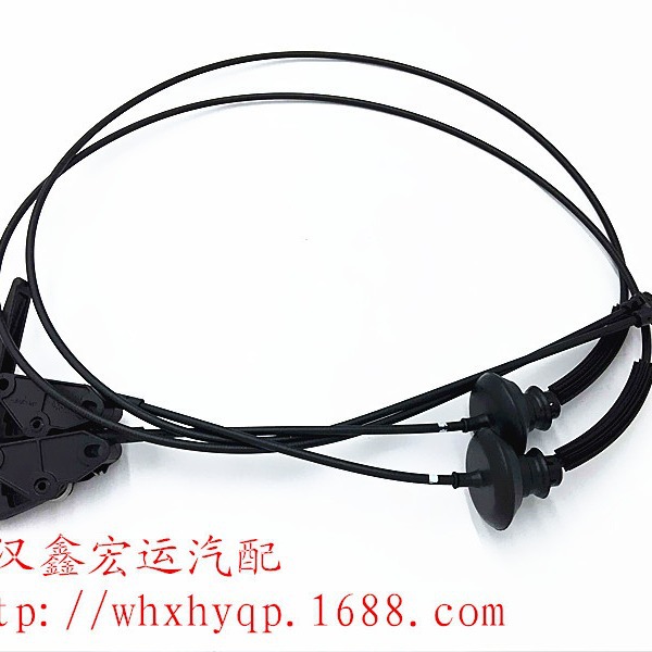 引机盖拉线适用雪铁龙全新爱丽舍c-eylsee标致 301-阿里巴巴