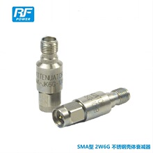 SMA型JK头不锈钢2W6G 激光标签连接器5dB10dB15dB25dB40dB衰减器