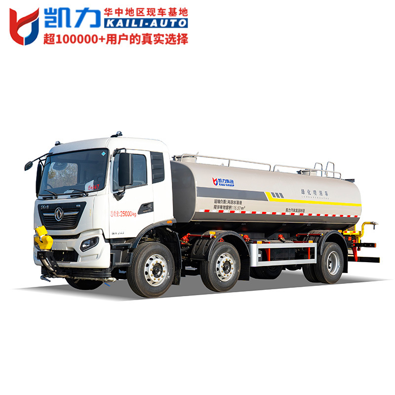 东风天锦小三轴洒水车 20方 建筑工地东风洒水车 城镇道路降尘