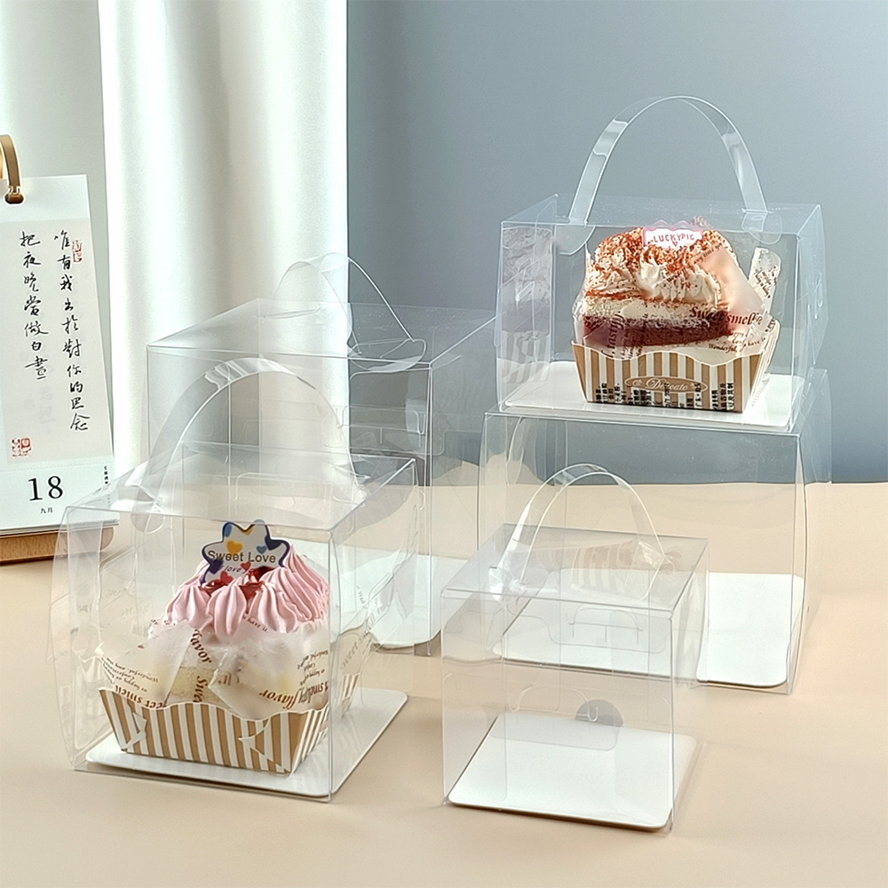 四寸蛋糕盒手提透明小糕点包装盒一次性小蛋糕切块千层慕斯塑料盒