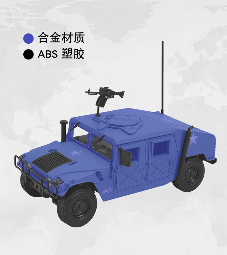 凯迪威合金军事模型1:18战地悍马越野车模型吉普车金属仿真摆件