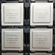 sr1d2 c2358 sr3h1 sr1s9 g46856 笔记本电脑芯片凌动cpu全新植球