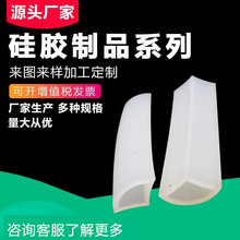 厂家空心硅胶方管硅胶条机械保护套正方形密封条保护套硅胶管