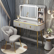 意式梳妆台卧室现代简约2024新款轻奢小型化妆桌主卧书桌镜子一体