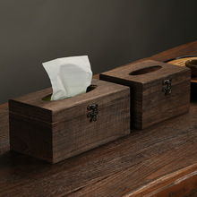 木制碳化纸巾盒复古创意餐厅中式烧桐木纸巾盒家用办公车载收纳盒