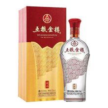 五粮金樽精品52度浓香型优级纯粮白酒500ml*6瓶婚宴送礼商务宴请