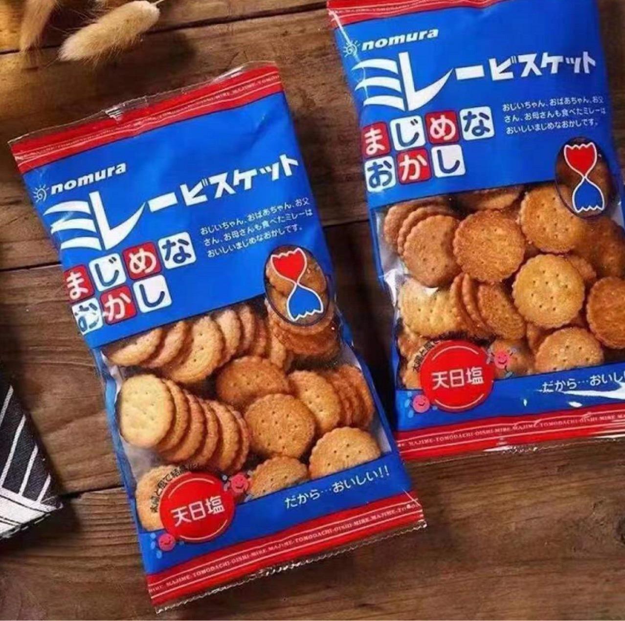 批发 日本进口 野村天日盐小圆饼海盐味130g*20袋一件 蔡文静推荐