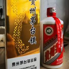 贵州酱香酒茅台镇白酒53度飞天酱香白酒纯粮窖藏礼盒宴请瓶装整箱