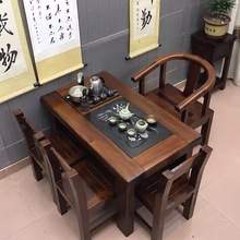 老船木茶桌椅组合中式家具纯实木办公室功夫茶台小型客厅阳台茶几