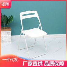 折叠椅子凳子靠背塑料便携简约宿舍创意电脑办公家用户外成人餐椅