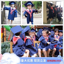 儿童博士服幼儿园毕业照服装毕业礼服毕业袍帽小学生学士服