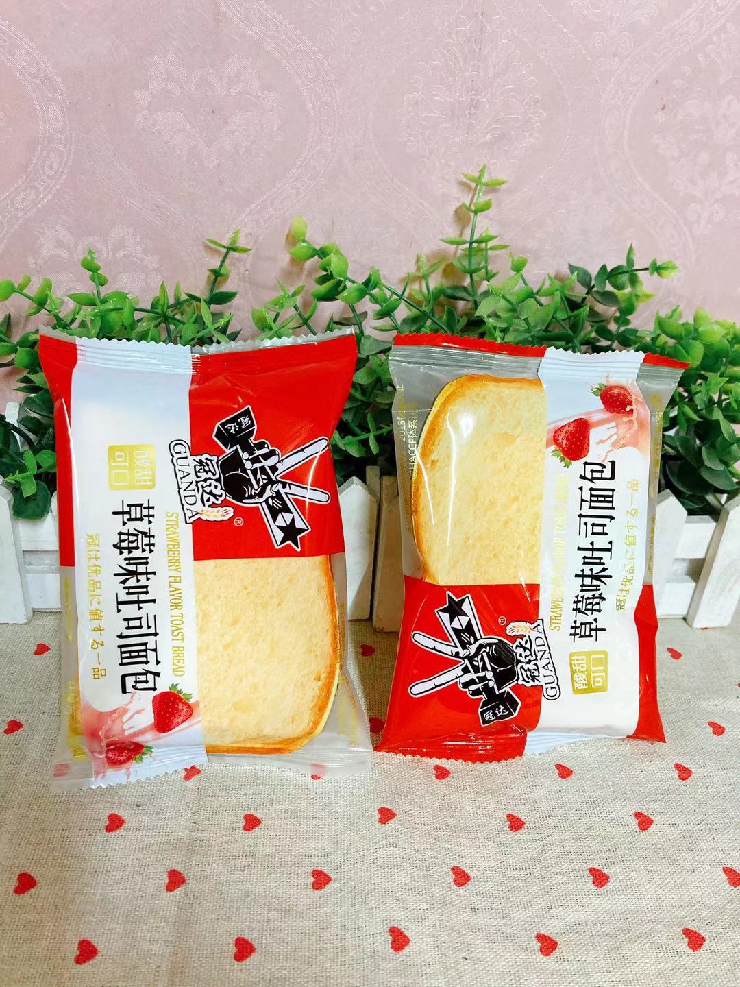 冠达面包草莓味吐司面包乳酸菌炼乳果酱夹心切片三明治代餐糕点心