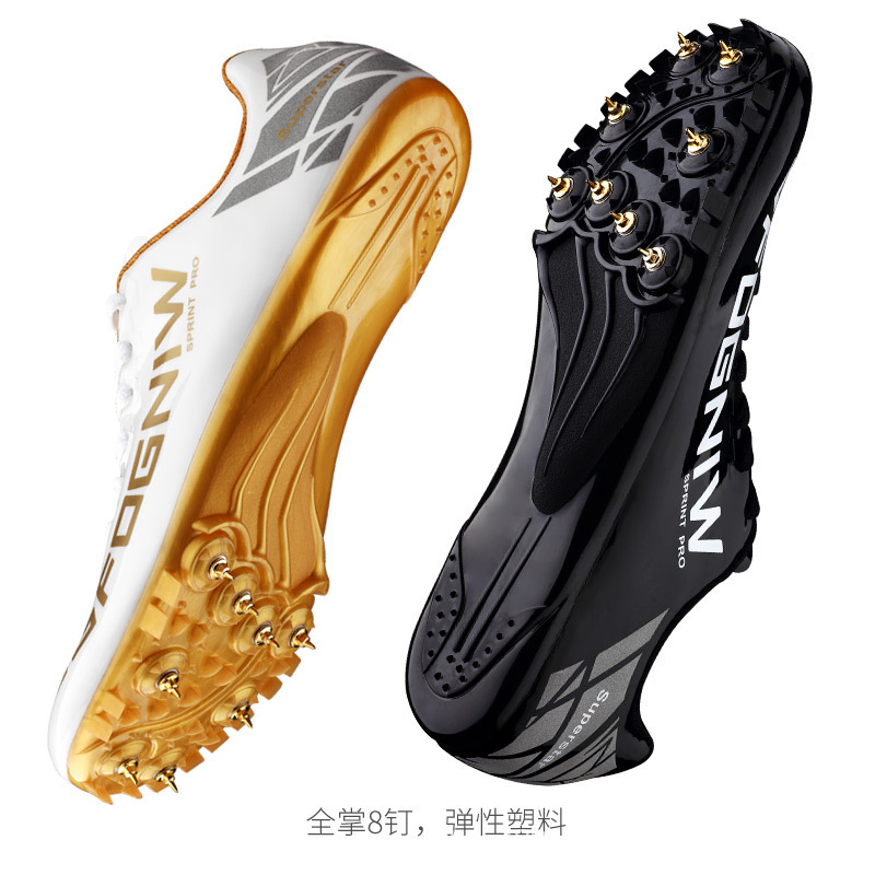 新款跑钉鞋-新款跑钉鞋厂家,品牌,图片,热帖-阿里巴巴