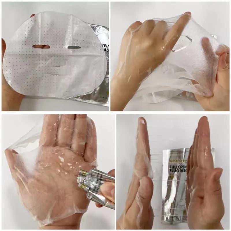 微晶时闰面膜香港富勒烯蛋白灯泡肌面膜官网正品保湿补水提拉紧致