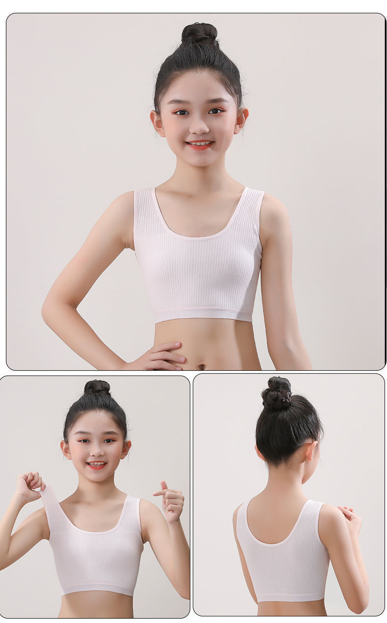 新疆棉女童纯棉背心少女内衣夏季薄款学生8-16岁发育期中大童吊带