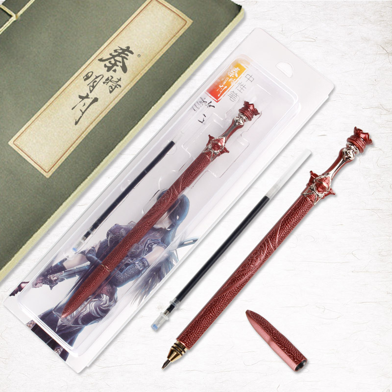 秦时明月武器霸王枪天问渊虹墨眉惊鲵鲨齿赤霄凌虚剑兵器签字笔
