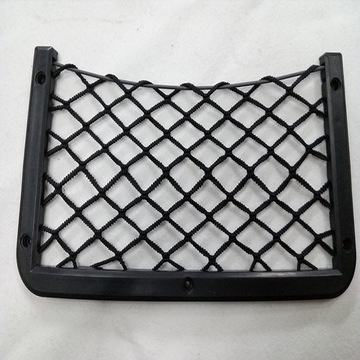 高弹性汽车网兜 车载置物架后备箱收纳网车用行李网加工定制