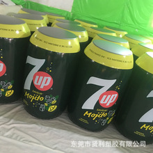 【源头厂家】PVC充气产品 矿泉水瓶子 罐子 充气广告瓶子气模