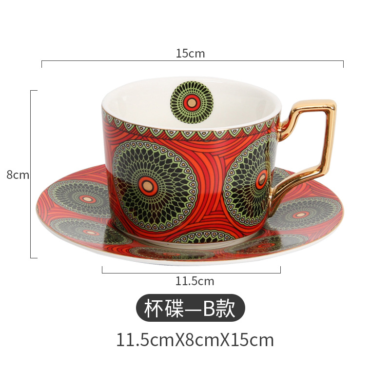 Magic Geometry Ceramic Cup Dish European Fashion Coffee Cup Set Home Afternoon Tea Water Cup Scented Tea Mug