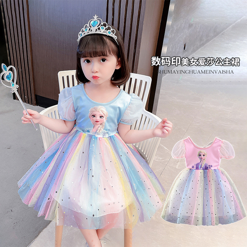 Girls' Princess Elsa Dress Frozen Summer Children's Rainbow Dress Summer Baby Aisha New Dress for Women