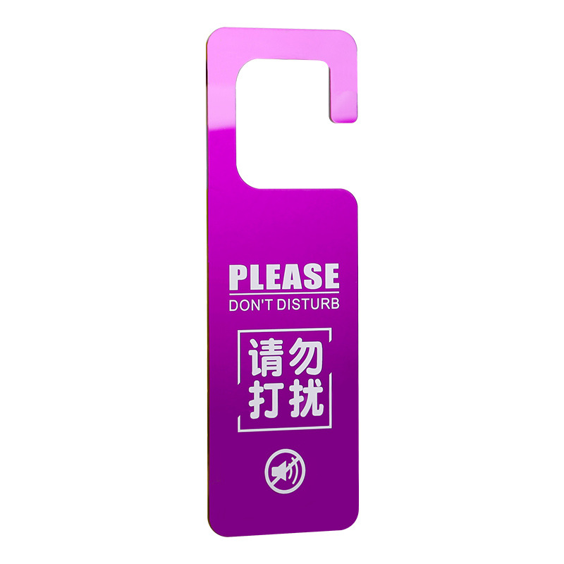 for Express Delivery, Please Put the Door Sign to Pick up the Goods. in the Notice Board Meeting, the Door Sign Hanging Door Door Handle Is Listed.