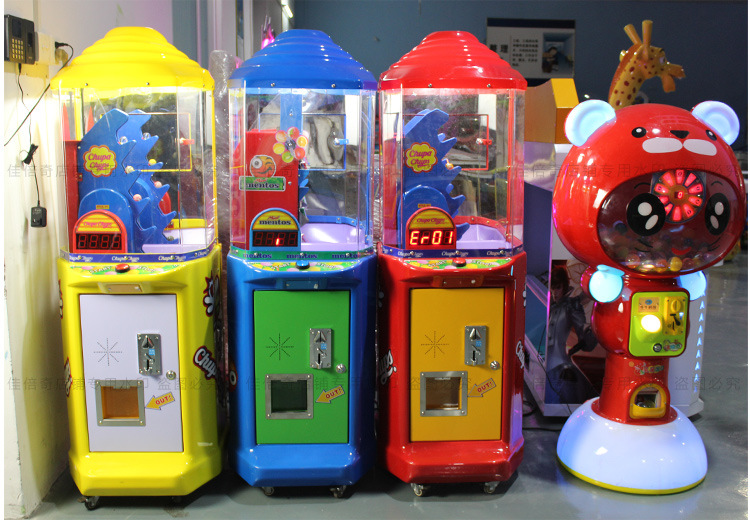 儿童糖果游戏机棒棒糖机自动贩卖退礼品机超市商场门店投币游戏机