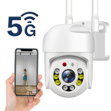 高清WiFi网络摄像机无线双频5G室外防水8灯夜视远程手机监控球机