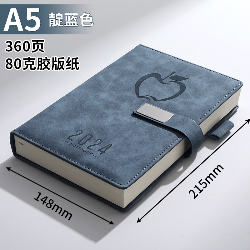 A5 Notebook Custom Logo Super Thick Simple Large Notebook Wholesale Thickened B5 Notepad 2024 Business Diary