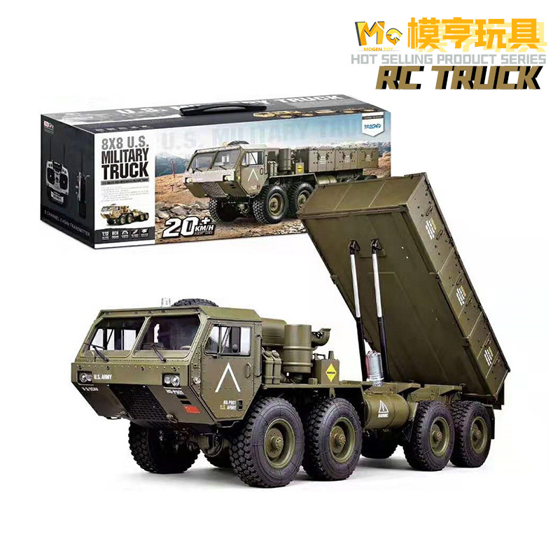 恒冠8×8驱拖头自卸货斗重型卡车rc遥控越野攀爬车模型车hg-p803a