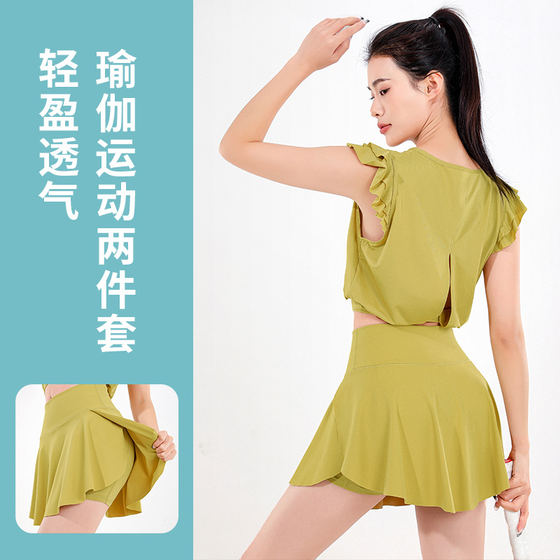 2024 new sports fitness yoga wear yoga suit tennis skirt anti-exposure fake two-piece running skirt