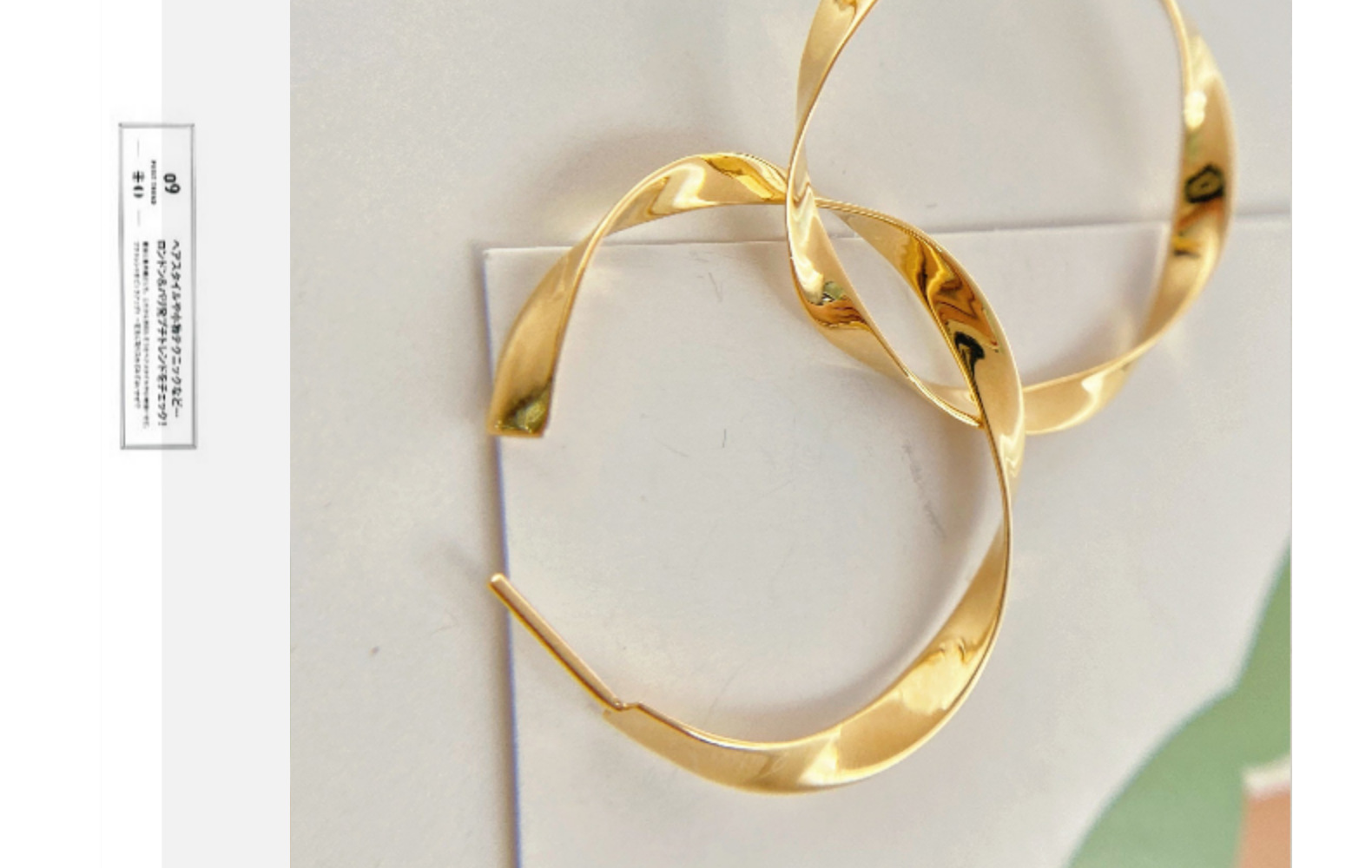 复古冷淡风扭曲c形耳环耳圈 18k金au750黄金夸张款耳饰 水贝珠宝