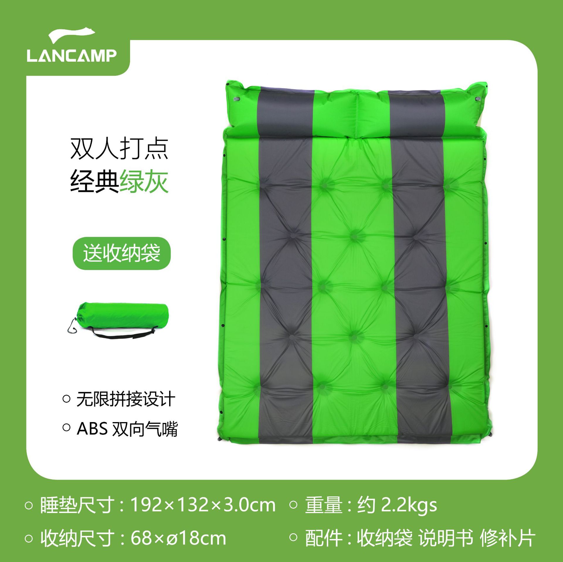 Outdoor Double Automatic Inflatable Pad Camping Camping Mat Tent Floor Mat Moisture Proof Pad Inflatable Mattress Outdoor Camping