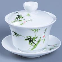 陶瓷功夫茶具茶碗茶杯冲茶器泡茶碗白瓷家用简约单个三才盖碗套装