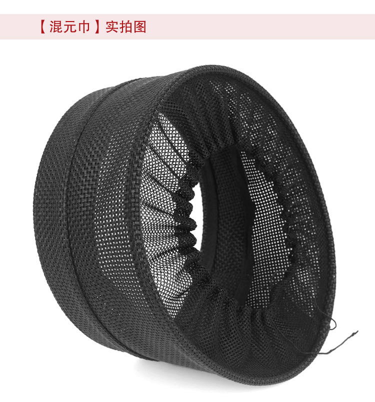 道士用品混元巾汉代头巾混元一气全真派道教道士帽透气网纱混元巾