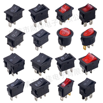 kcd船型开关2脚3脚翘板开关2档3档单双联船型电源启动船型开关