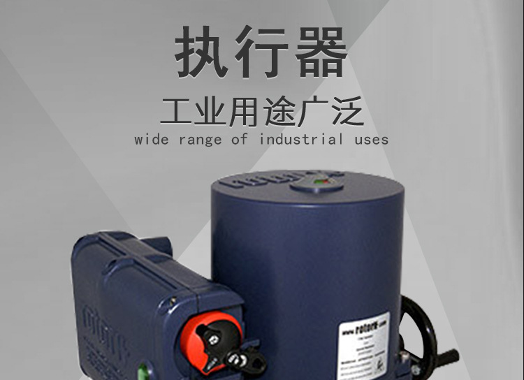 工厂直采 英国 rotork 罗托克 电动执行器 多型号 400 series