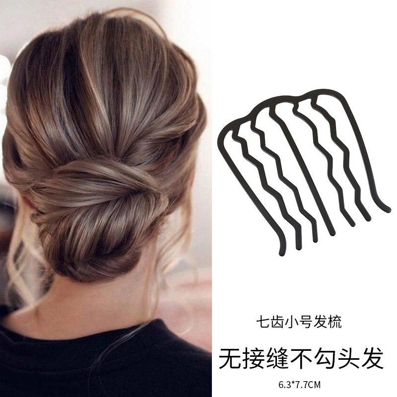 Lazy Updo Gadget Bun Hair Comb Hair Comb Hairpin Reverse Plug U-Shaped Barrettes Professional Modeling Headdress Female Hairpin