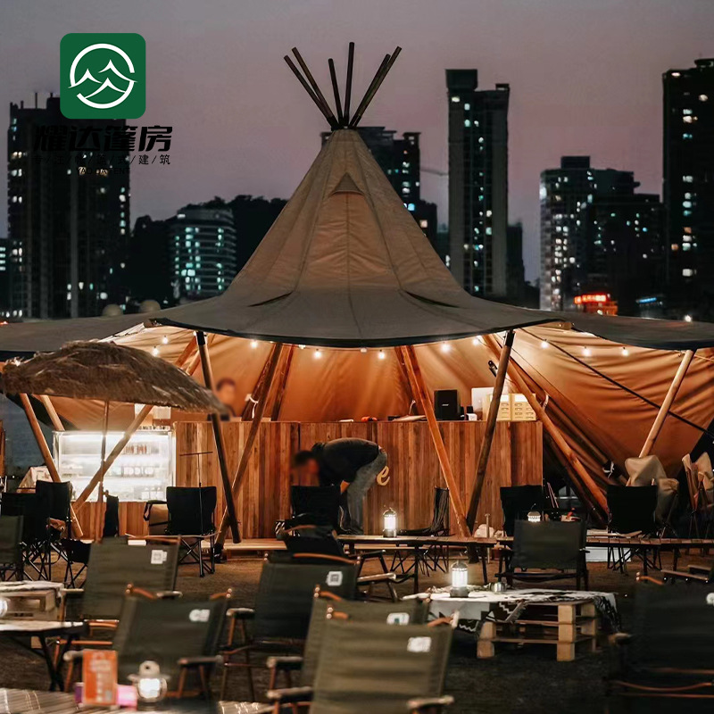 大草帽印第安酒店帐篷户外活动餐厅酒吧民宿露营酒店金字塔帐篷