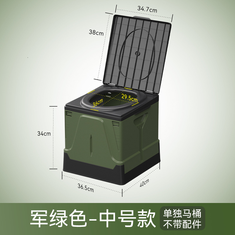 户外大马桶车载便携式可折叠马桶露营野营家用防臭厕所老人小孩