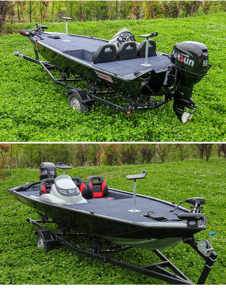 铝合金船h系列豪华路亚艇快艇488/518/558/598铝合金船