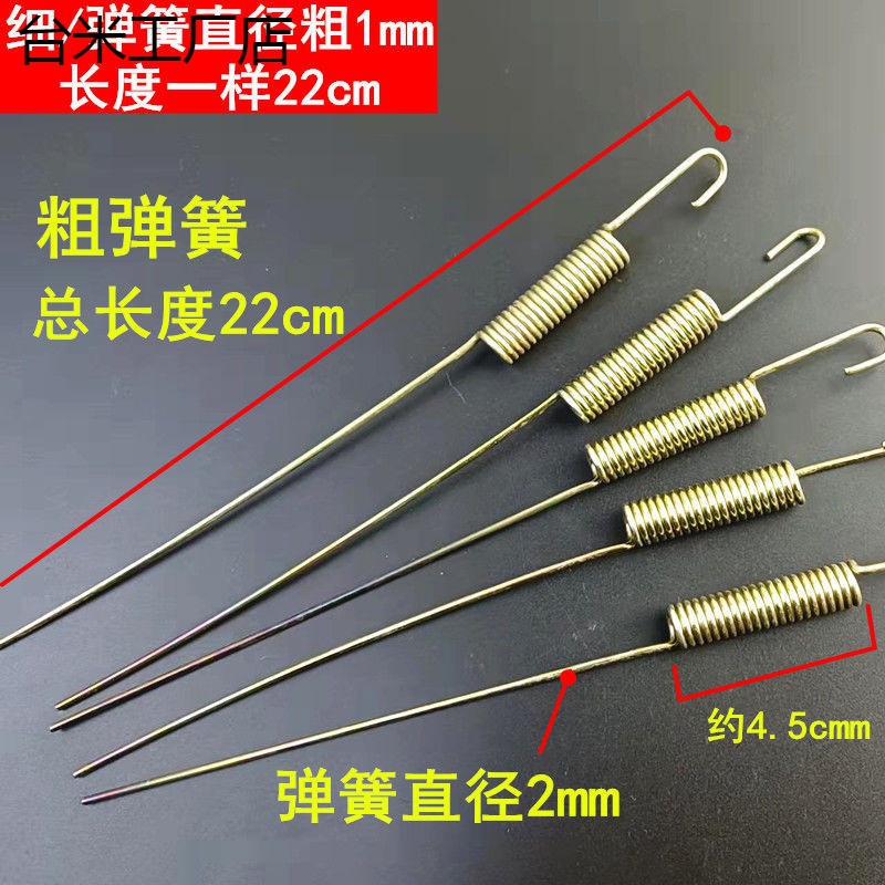 电动三轮车摩托车通用刹车簧拉簧脚刹开关弹簧刹车回位簧-阿里巴巴