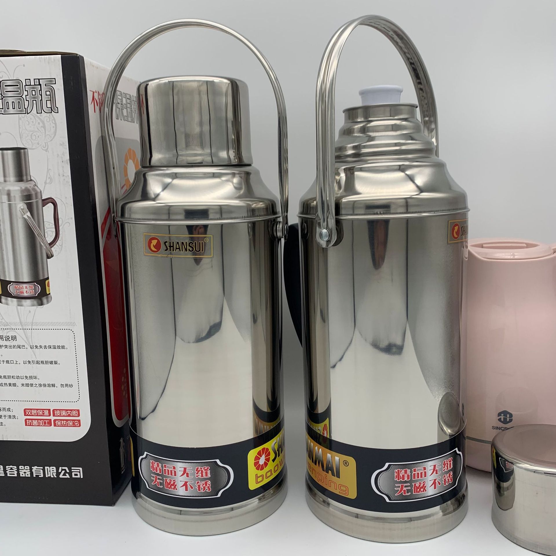 Stainless Steel Thermos Flask Hotel Household Hotel Insulation Pot Thermal Bottle Tea Bottle Unit Thermos Electric Kettle Thermos