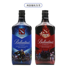 百龄坛特醇苏格兰威士忌电竞游戏DOTA2刀塔联名限定款 洋酒 700ml