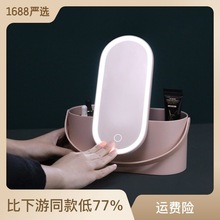 LED灯收纳盒多功能梳妆镜美容镜补光美妆化妆镜欧式ins风便携式带