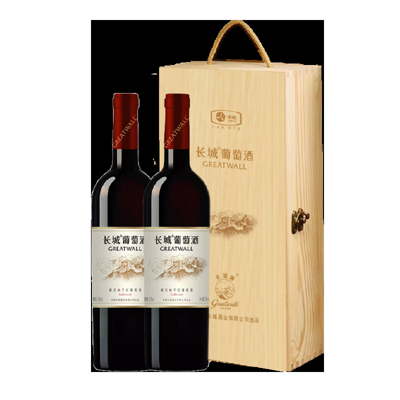 中粮长城解百纳干红葡萄酒双支礼盒750ml*2-阿里巴巴