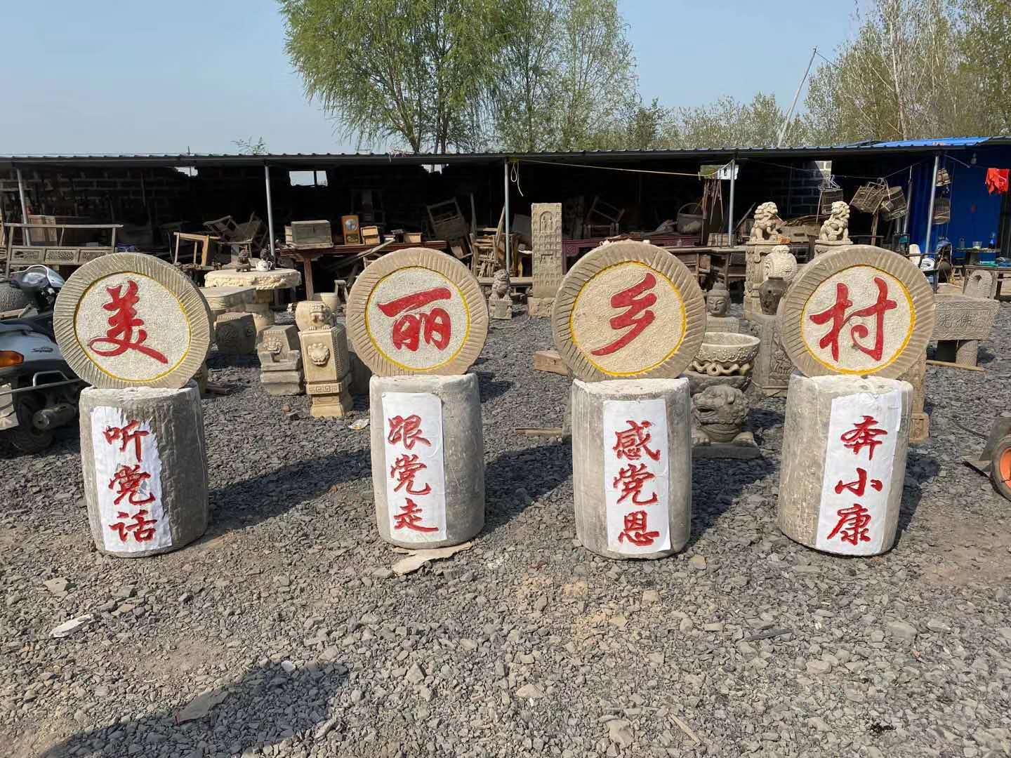 常年大量老石滚出售老石滚价格定制刻字老石滚批发报价欢迎选购